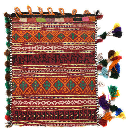 Afghan Baluch Balisht Bag A Vintage Masterpiece