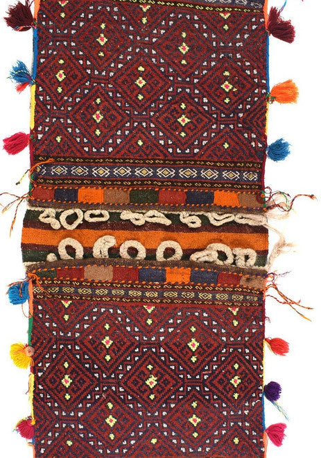 Vintage Afghan Wool Saddle Bag Timeless Handwoven Pashtun Design