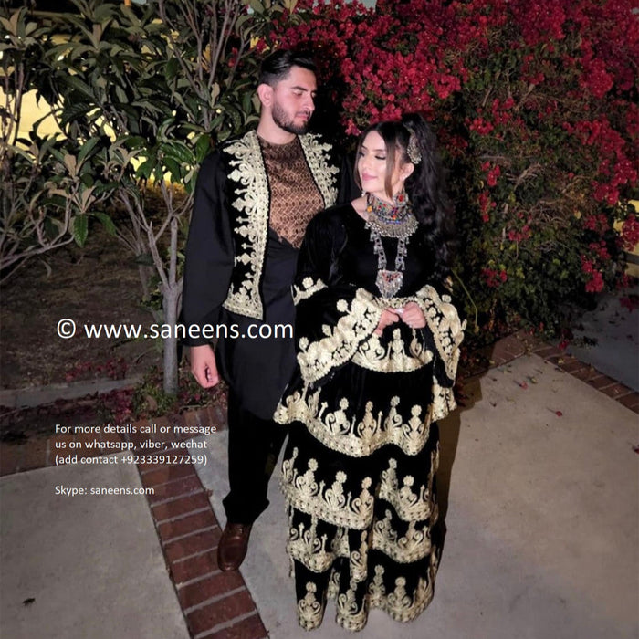 New Afghan singer dress online