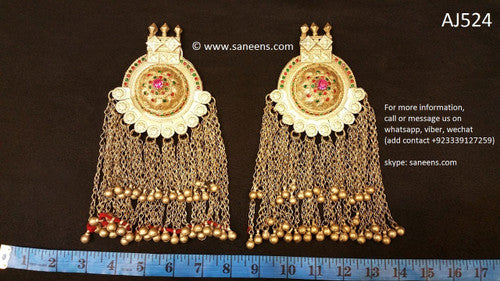 Afghan Jewelry Large Dome Pendant
