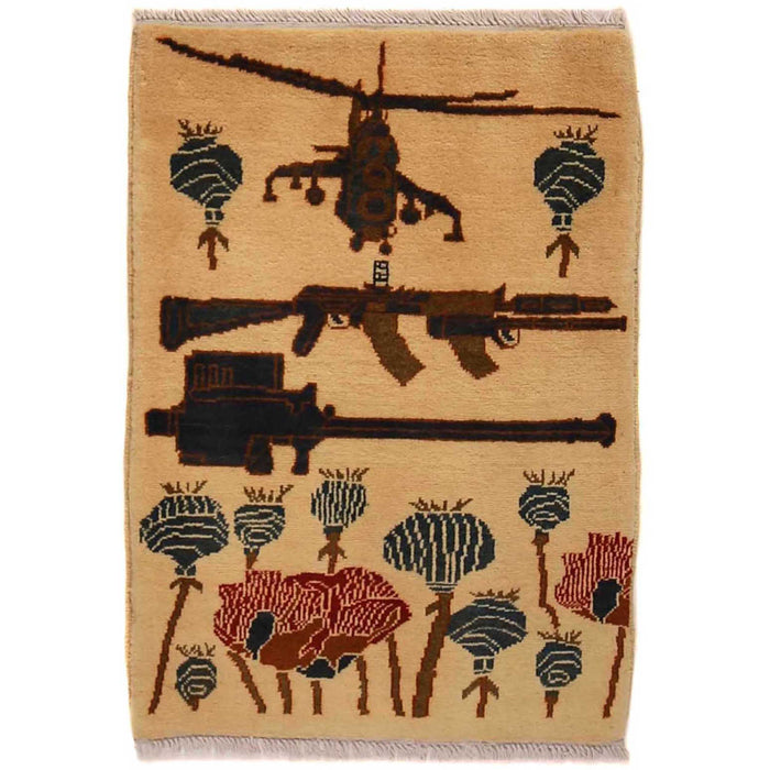 Afghan Tribal War Weapons Rug 2.7x1.9 ft