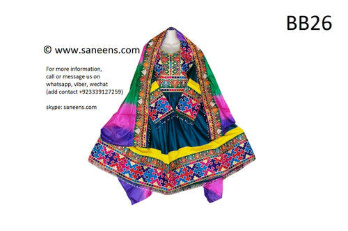 Kabul Fashion Embroidery Work Dress