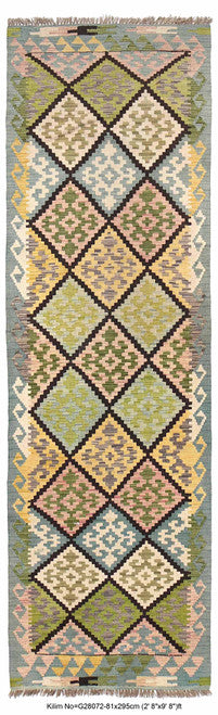 Traditional Afghan Rug Handmade Wool Runner with Elegance