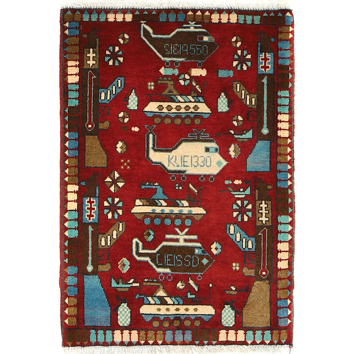 Authentic Afghan Rug Weapons Art 2.8x1.9 ft