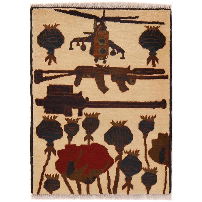 Afghan Weapons Rug Collector Unique 2.5x1.9 ft