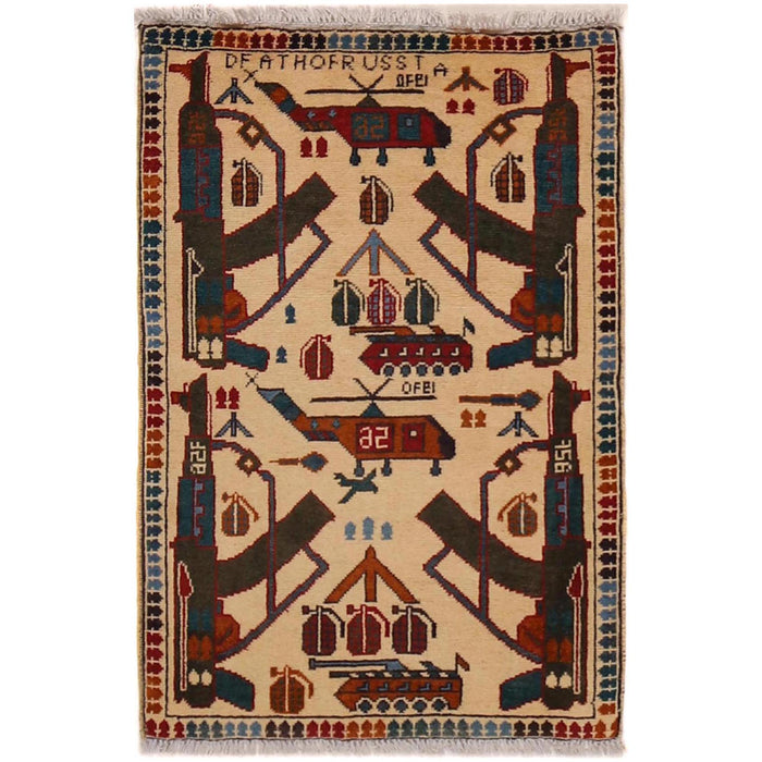 Afghan Weapons Rug Traditional Art 2.9x1.9 ft
