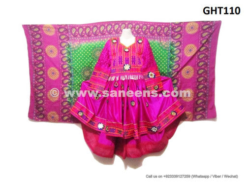 Elegant Afghan Dress