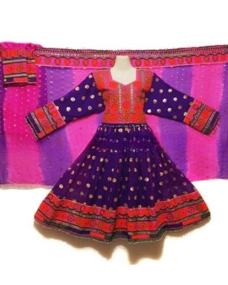 Afghan Long Bridal Gown Dress Large