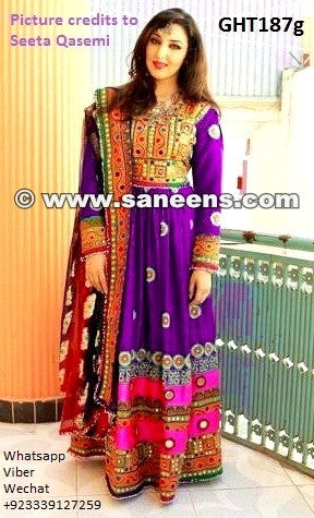 Muslimah Fashion Afghani Dress In Purple Color With Mirrors Embroidery