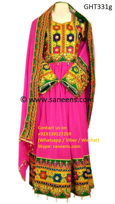 afghan clothing, afghani dress, afghan clothes
