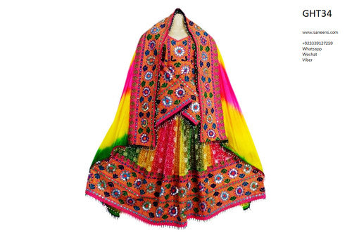 Afghan Long Bridal Embroidered Dress