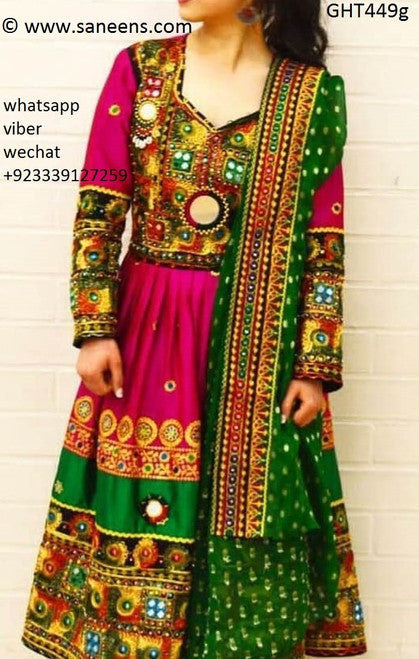 Elegant Afghan Dress