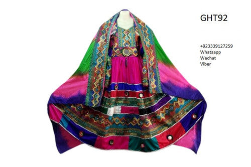 Afghan Bridal Frock Dress