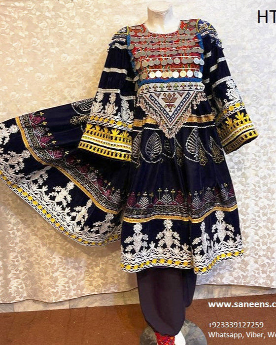 afghan clothes in blue color