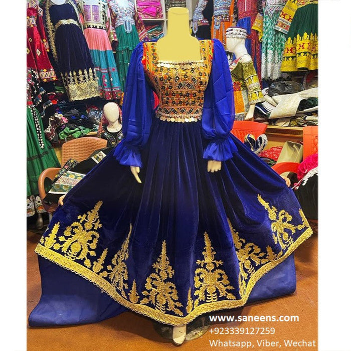 Afghan Royal Dress Persian