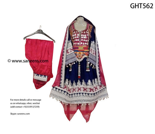 Afghan Bridal Embroidered Dress