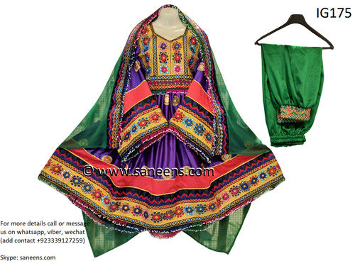 Afghan Dress – Purple & Green