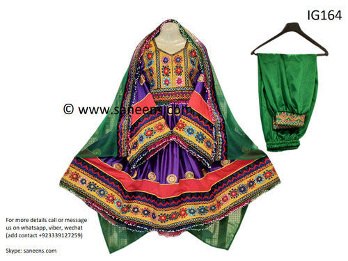 Kuchi Purple & Green Dress