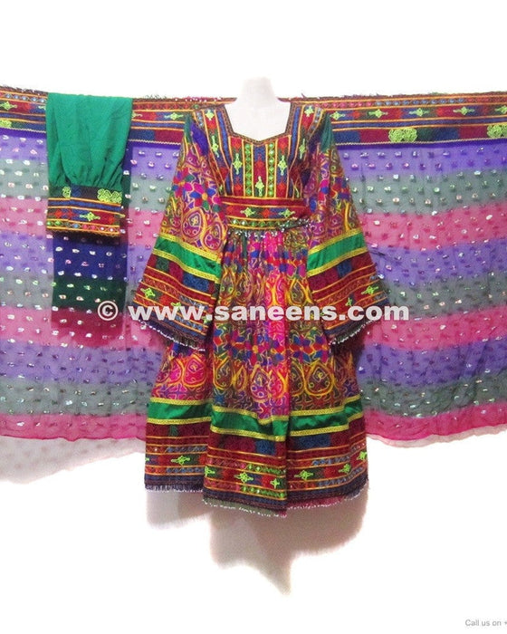 afghan dress