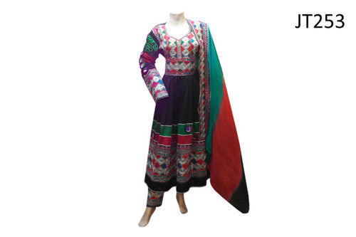 Afghan Flag Brides Gown Dress