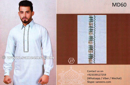 Elegant White Gents Kurta