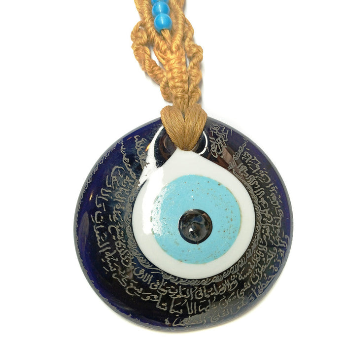nazar band amulet