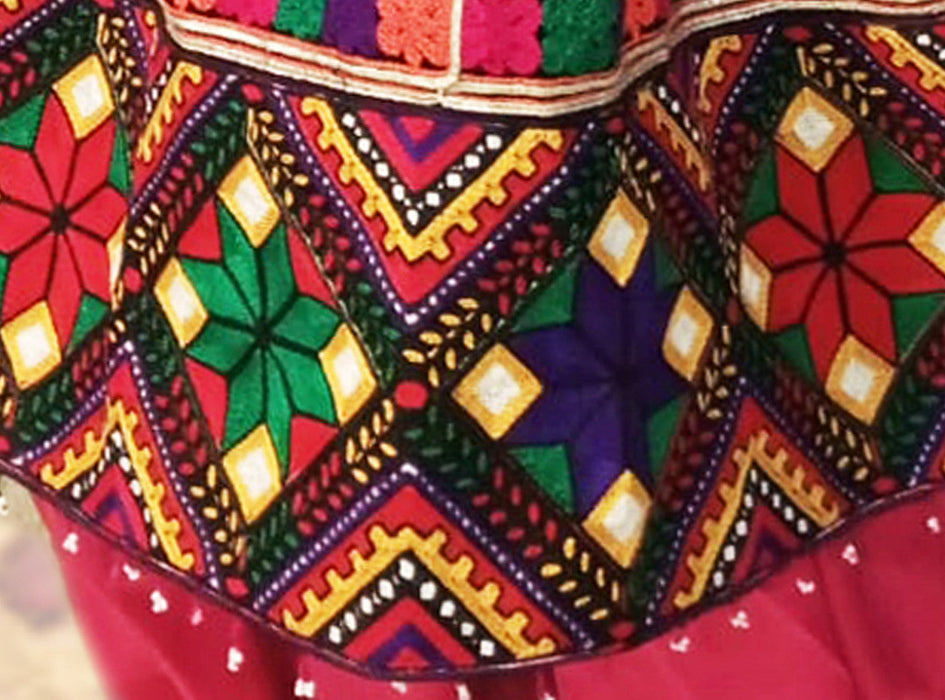 afghan chargul embroidery design