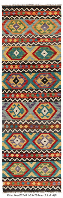 Traditional Afghan Wool Runner Rug Hand Knotted by Pashtun Artisans