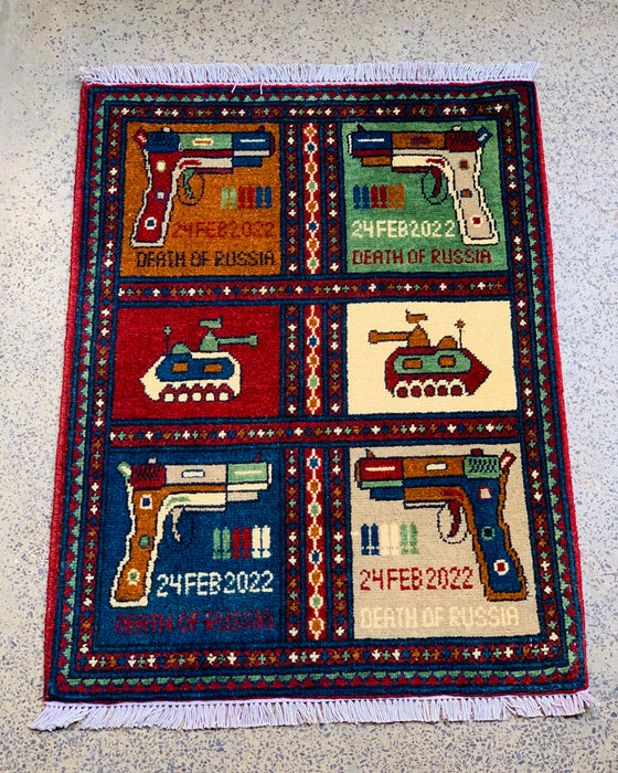 Afghan War Weapons Collection Rug 2.6x2 ft