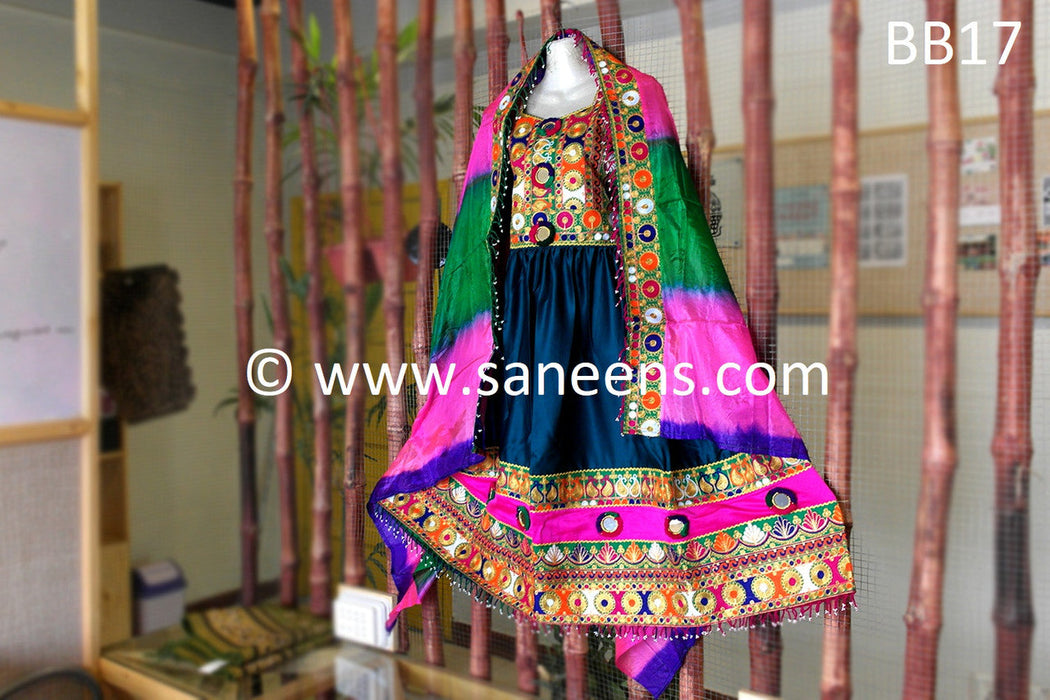 afghan dress