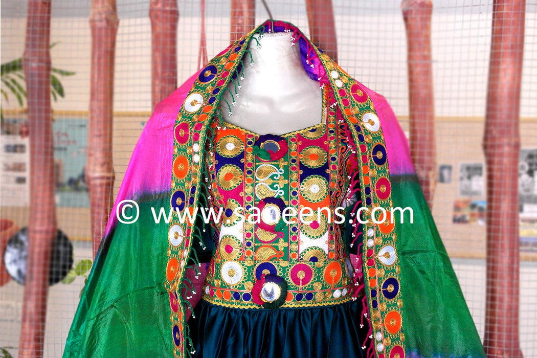 afghan bride