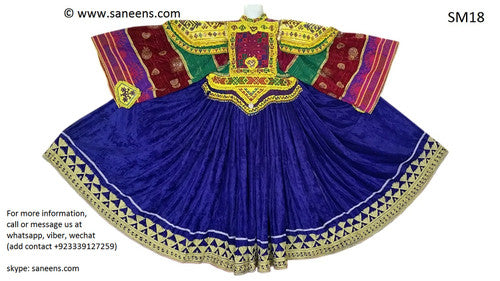 Kuchi Ethnic Dress – Gypsy Banjara Vintage Frock