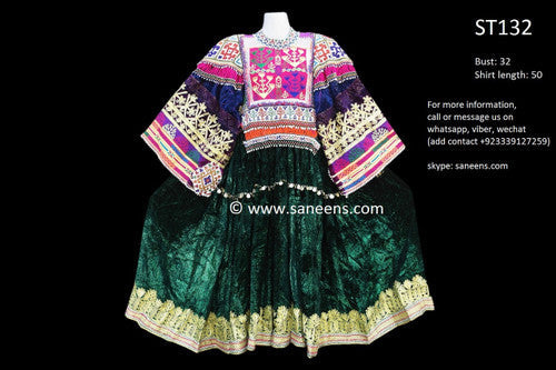Traditional Afghan Kuchi Dress