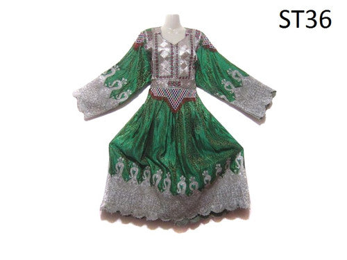 Afghan Vintage Dress for Women