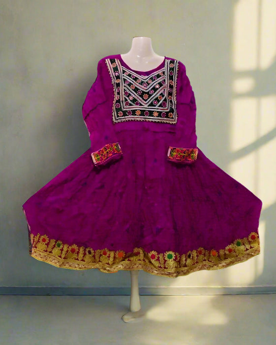 afghan kuchi vintage clothes