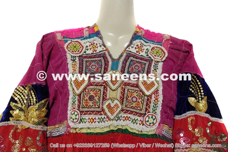afghan kuchi vintage clothes