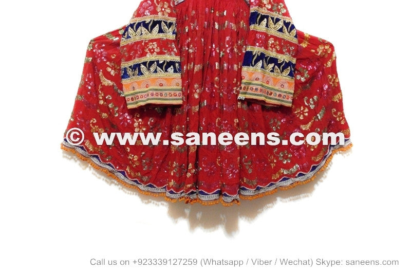 afghan kuchi vintage clothes