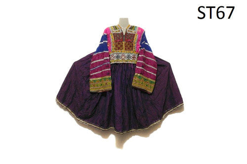 Ethnic Afghan Vintage Frock
