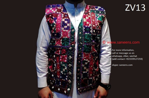 Needlework Afghan Vest