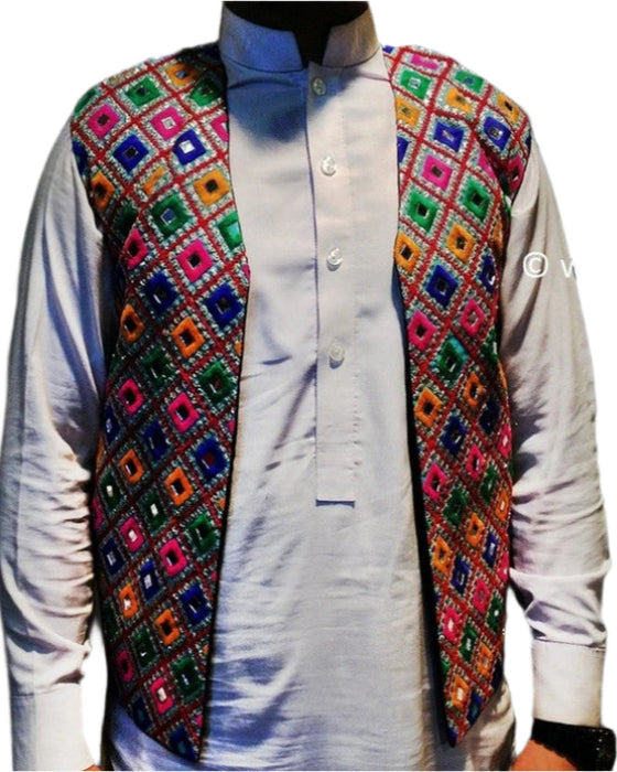 afghan vest