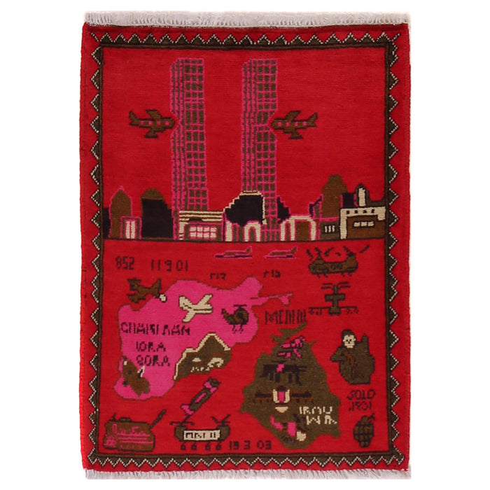 Afghan Rug With 9/11 Pattern 2.7x2 ft