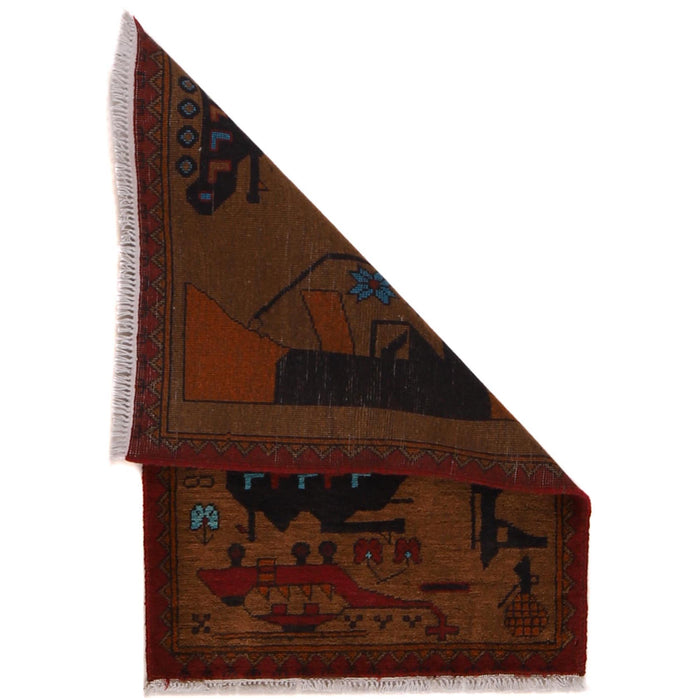 Afghan AK-47 Rug Motif Carpet 2.9x2 ft