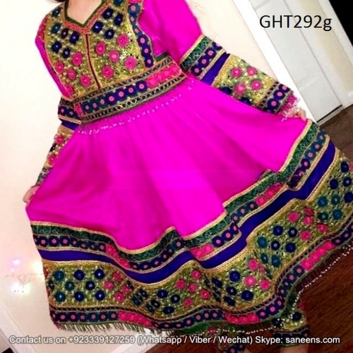 Afghan Clothing In Pink Color With Mirrors Work Pakistan Fashion