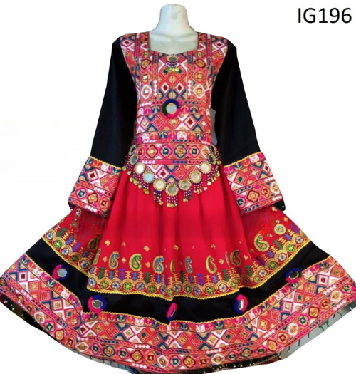 Afghan Bridal Embroidery Dress