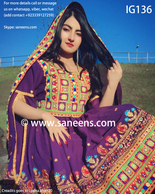 Elegant Afghan Bridal Dress