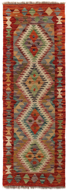 Hand Knotted Afghan Wool Runner Rug with Tribal Inspired Art