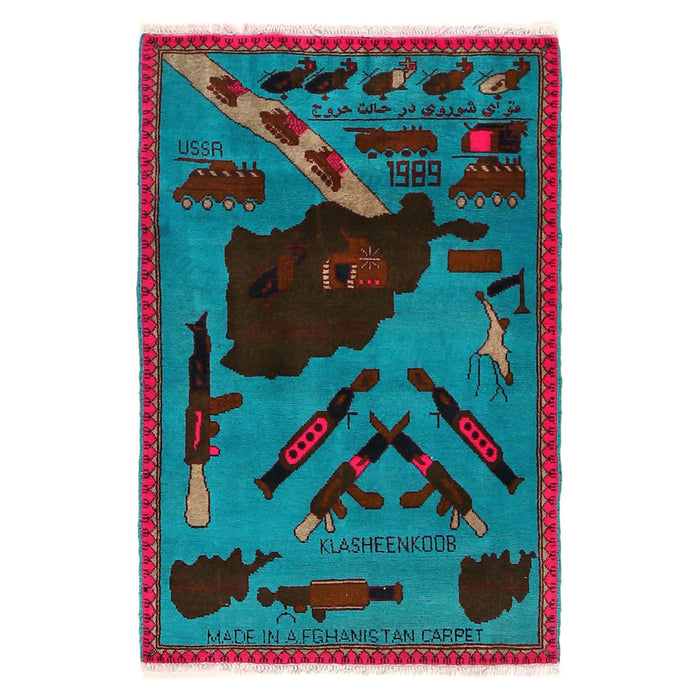 Afghan Map Cultural Motif Carpet 4.1x2.6 ft