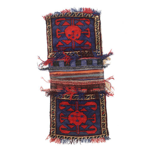 Afghan Handcrafted Saddle Bag Timeless Pashtun Artisan
