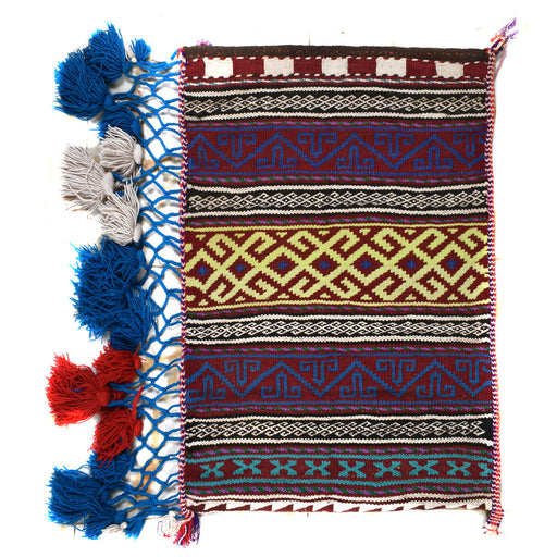 Balisht Rug, Afghan, Afghan, Balisht Rug, Hand-Knotted,Pashtun, Pashtun Culture, Rugs, 