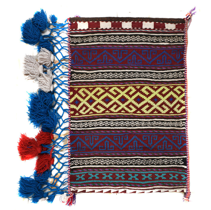 Balisht Rug, Afghan, Afghan, Balisht Rug, Hand-Knotted,Pashtun, Pashtun Culture, Rugs, 